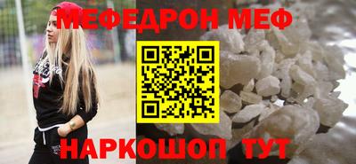 хмурый Бузулук