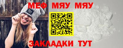 mdpv Будённовск