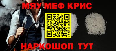 mdpv Будённовск