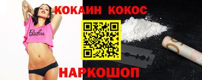 mdpv Будённовск