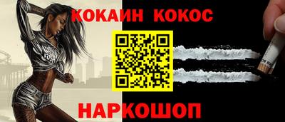 бутират Бугуруслан