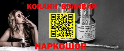 бутират Бугуруслан