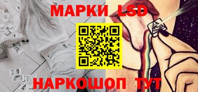 mdpv Будённовск