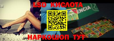 хмурый Бузулук