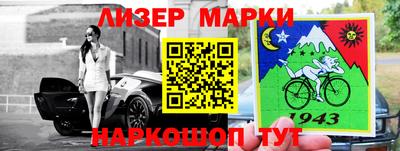 mdpv Будённовск