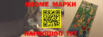 mdpv Будённовск