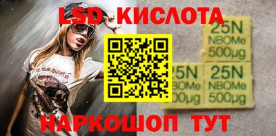 хмурый Бузулук