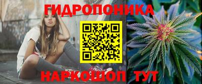 mdpv Будённовск