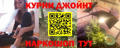 mdpv Будённовск