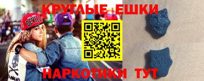 mdpv Будённовск