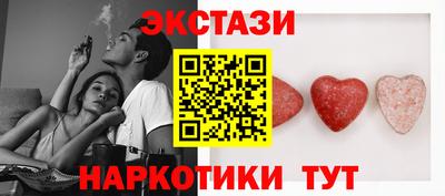 хмурый Бузулук