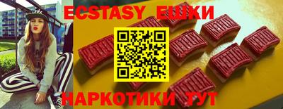хмурый Бузулук