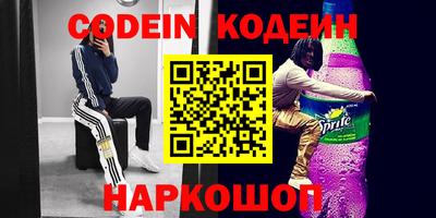 mdpv Будённовск