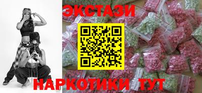 mdpv Будённовск