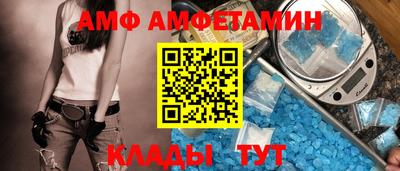 хмурый Бузулук