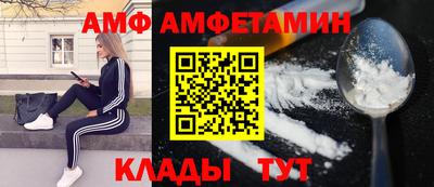 mdpv Будённовск