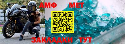 хмурый Бузулук