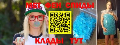 бутират Бугуруслан