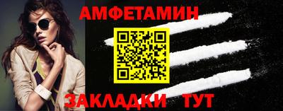 хмурый Бузулук