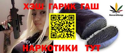 хмурый Бузулук
