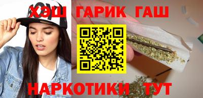 хмурый Бузулук