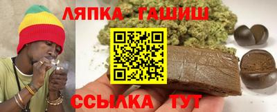 mdpv Будённовск