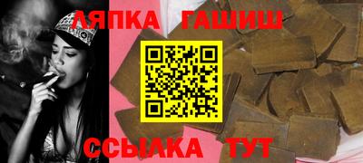 a pvp Туймазы