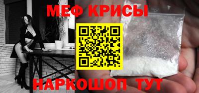 хмурый Бузулук