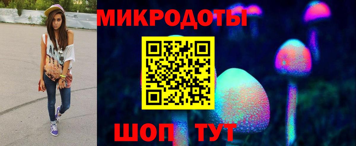 Лыткарино  Галлюциногенные грибы Psilocybine cubensis  Галлюциногенные грибы Psilocybine cubensis  закладка  Вход с VPN 